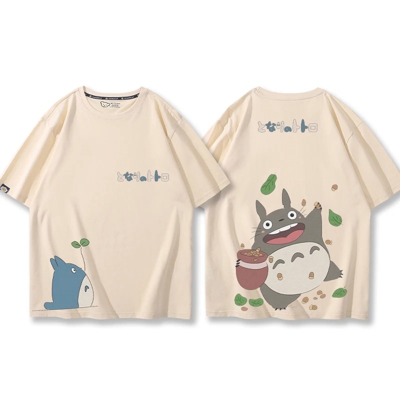 Studio Ghibli Totoro Oversized Anime Shirt Khaki